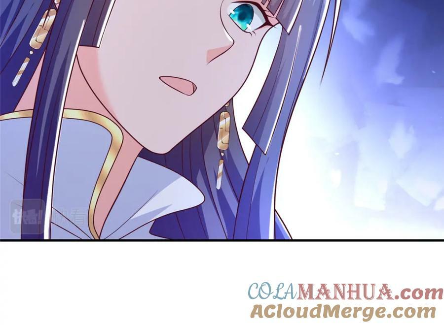 343 神龙之心57