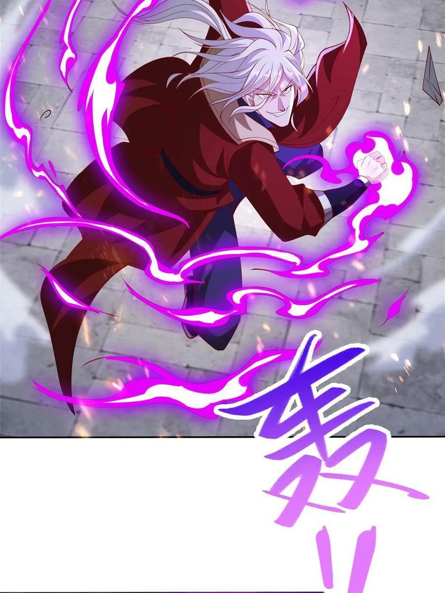 327 痛扁明练杰16