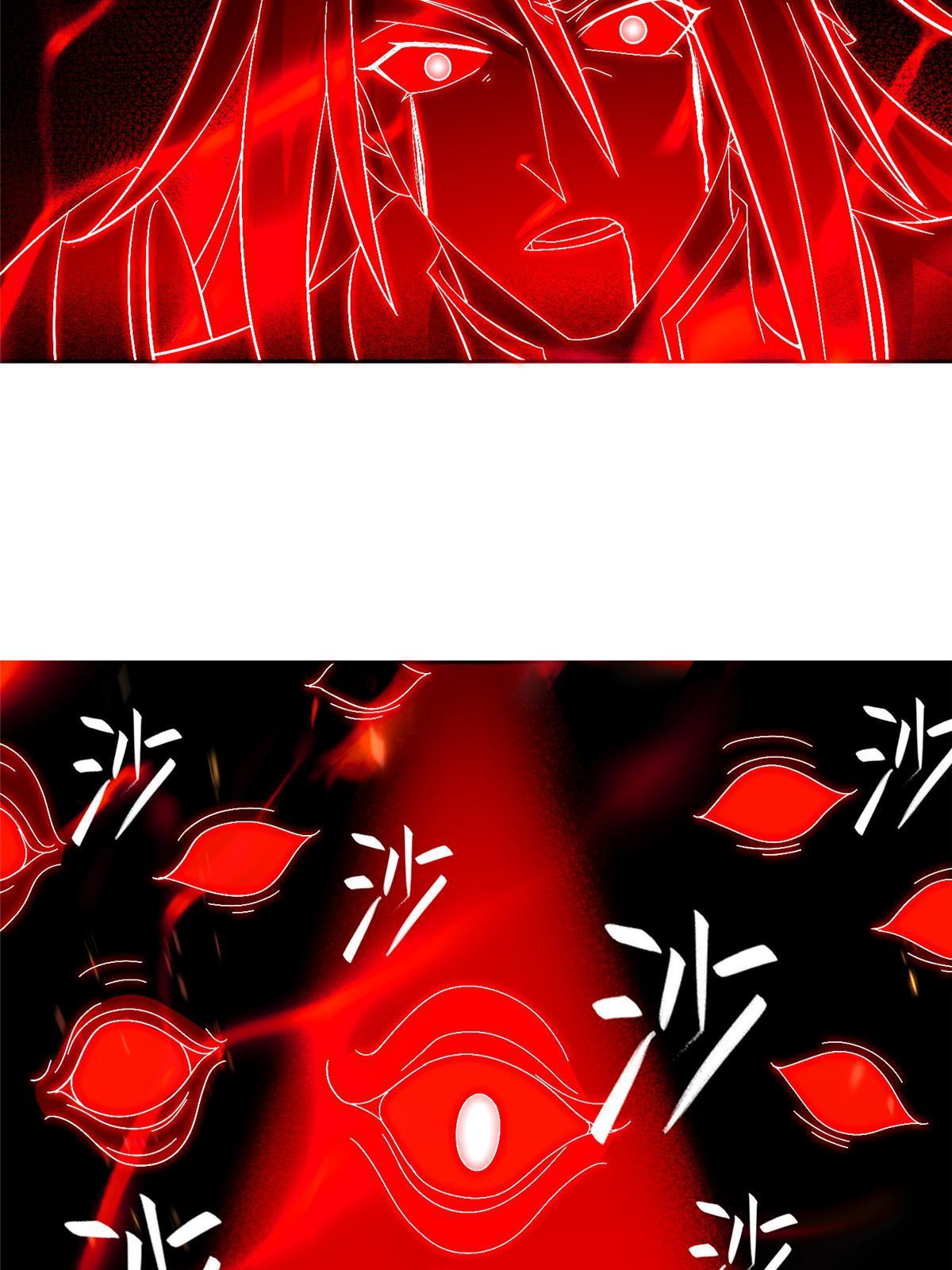247 两只龙王36