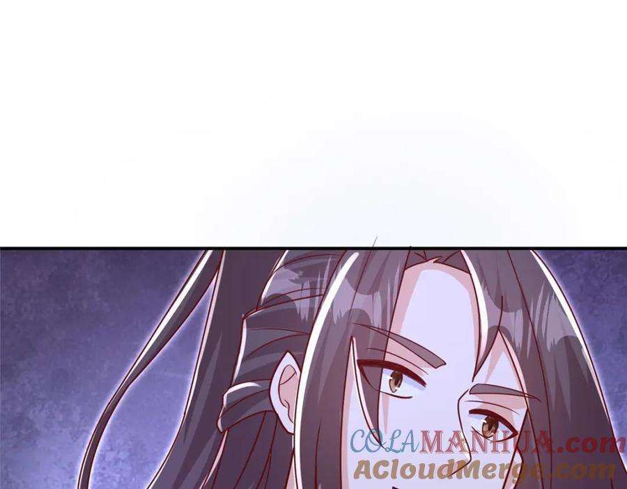 381 神臂金刚113