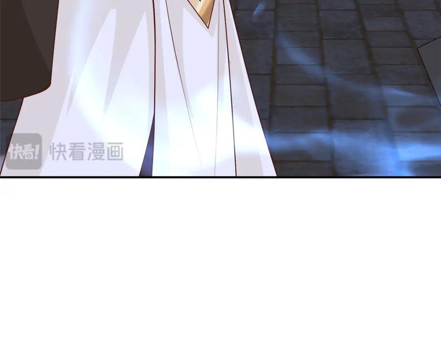 372 离奇的任务138
