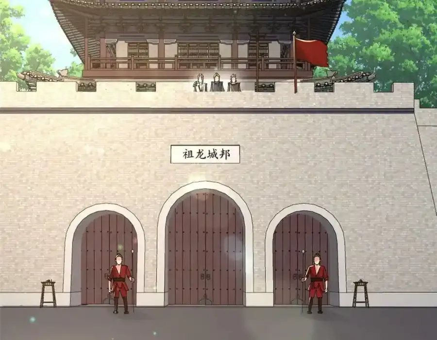 344 里应外合15