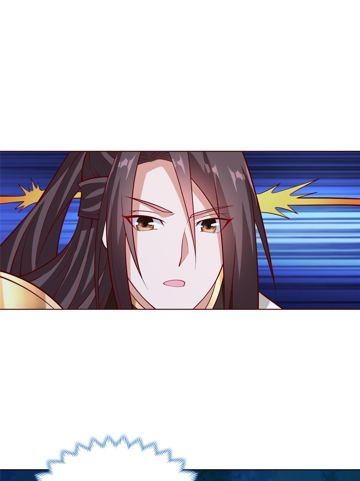 240 傀儡师毙命19