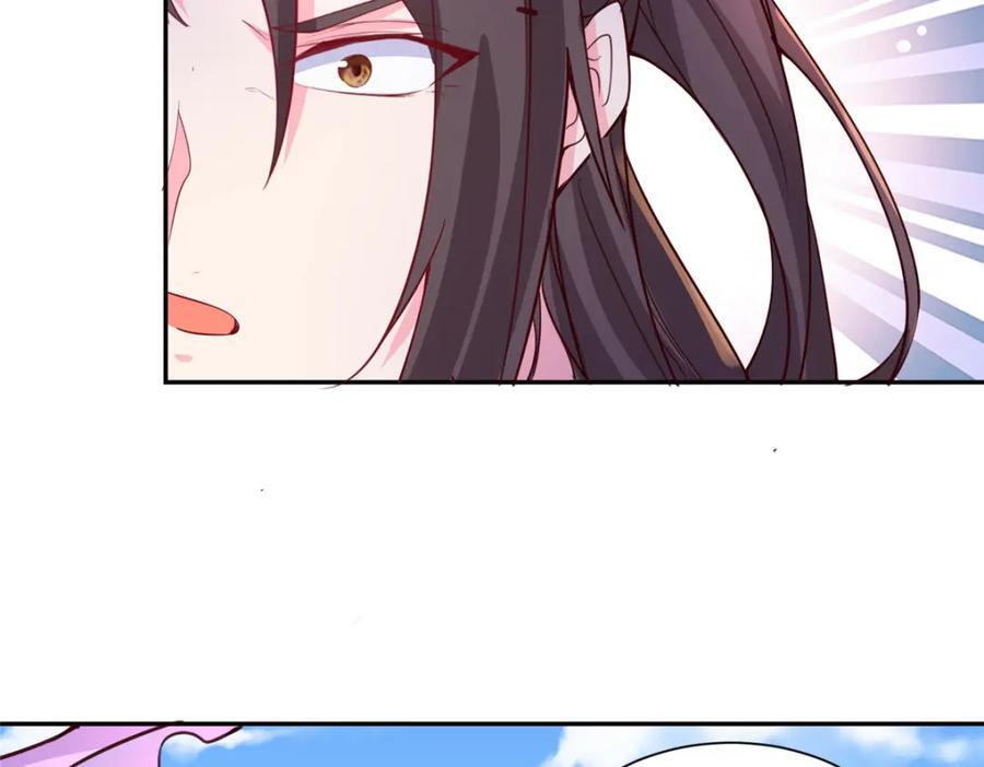 388 换颜术42