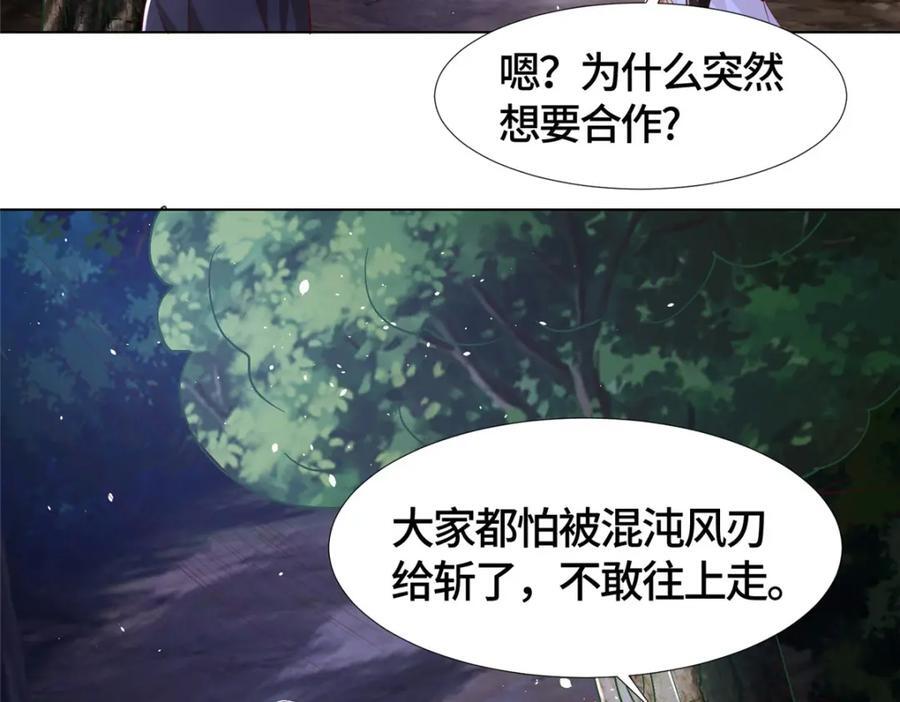 383 三人合作25