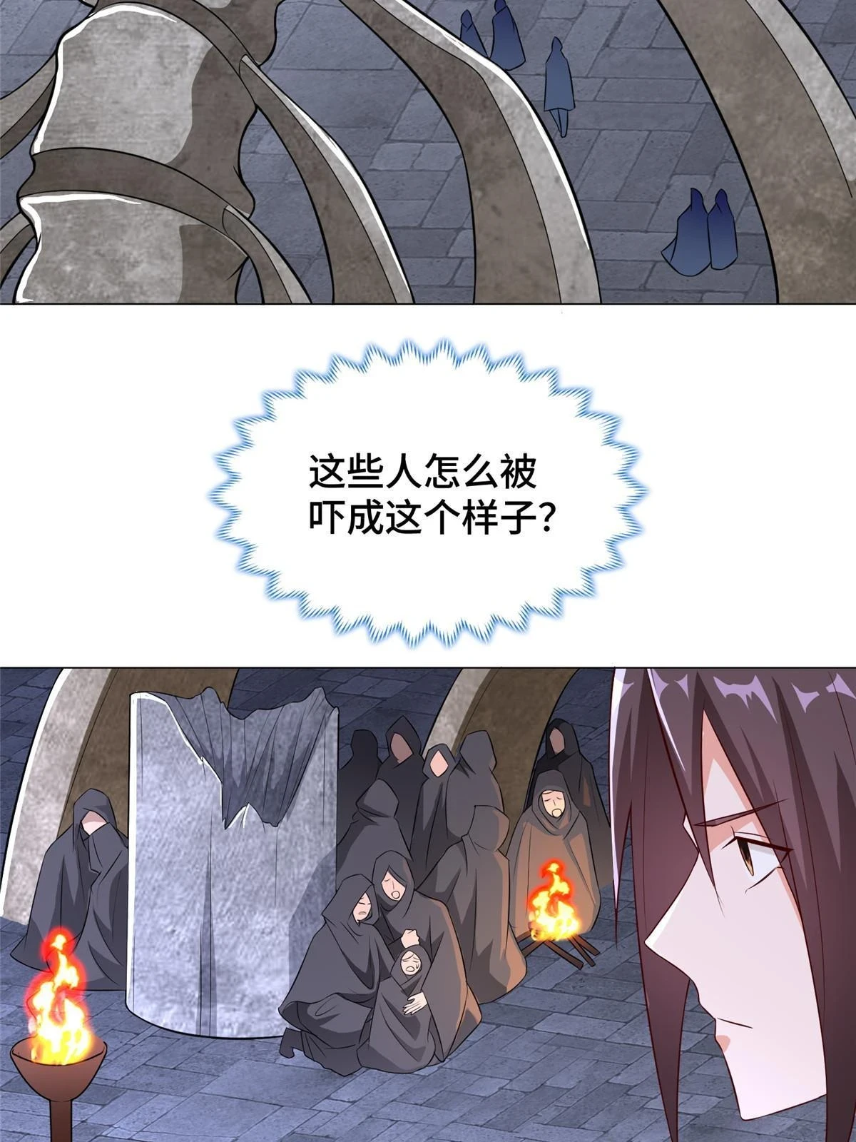 310 吃人妖女15