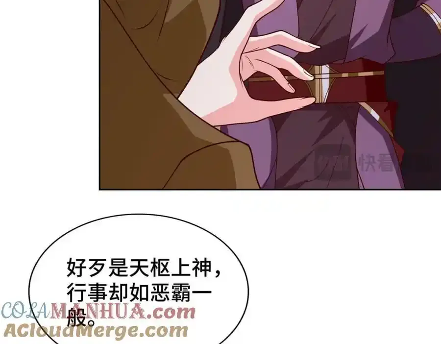 403 两边为难19