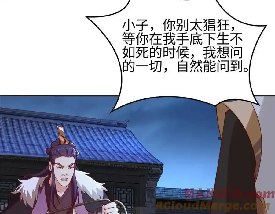 403 两边为难67