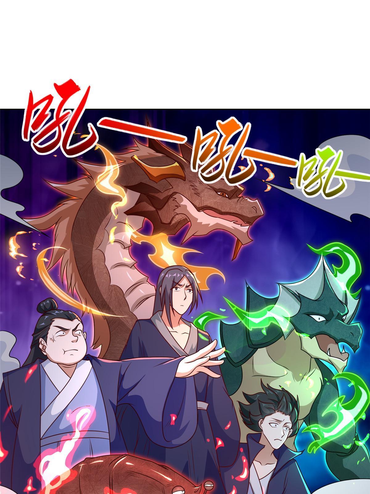 253 黑牙进阶17