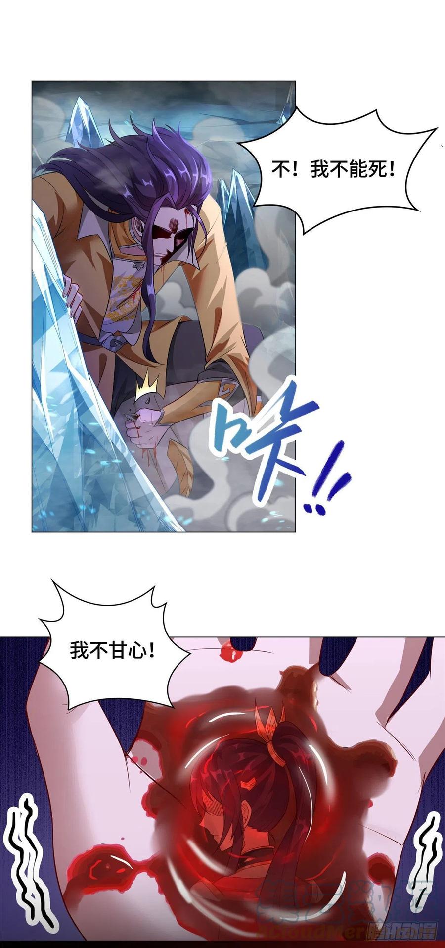 42 激战！2