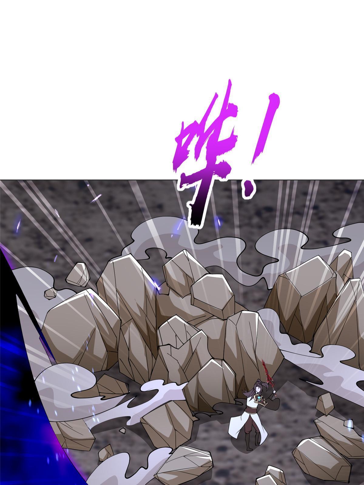 299 最强拔剑术41