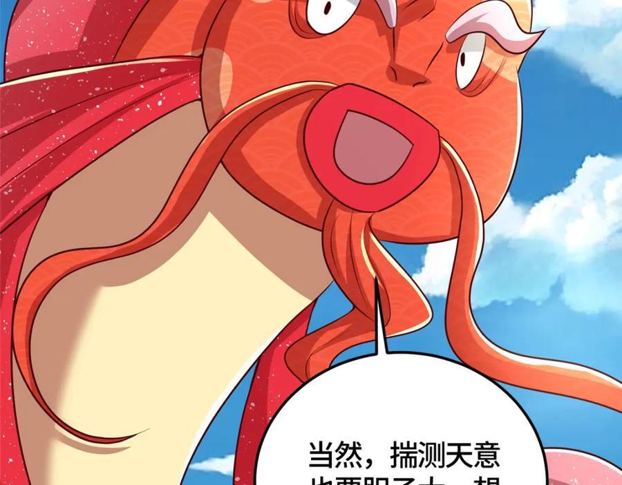 377 携手同行39