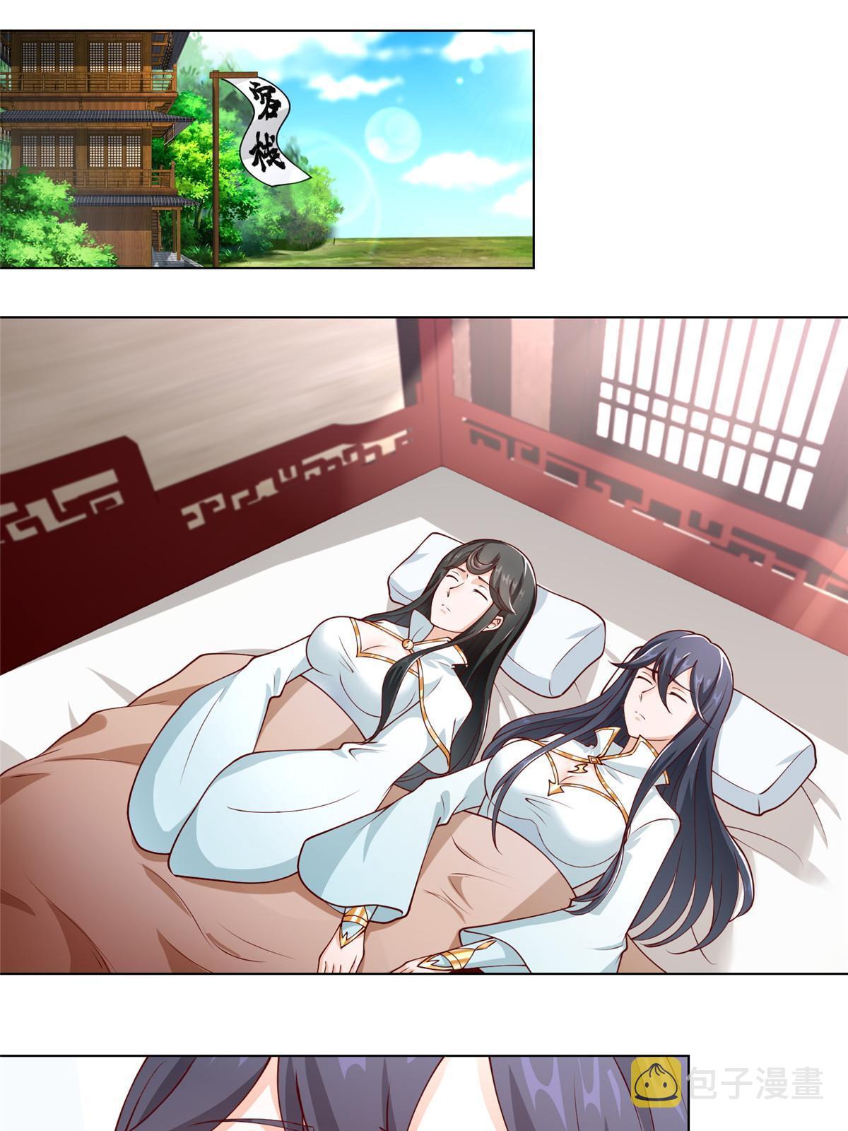 185 仙鬼出没32