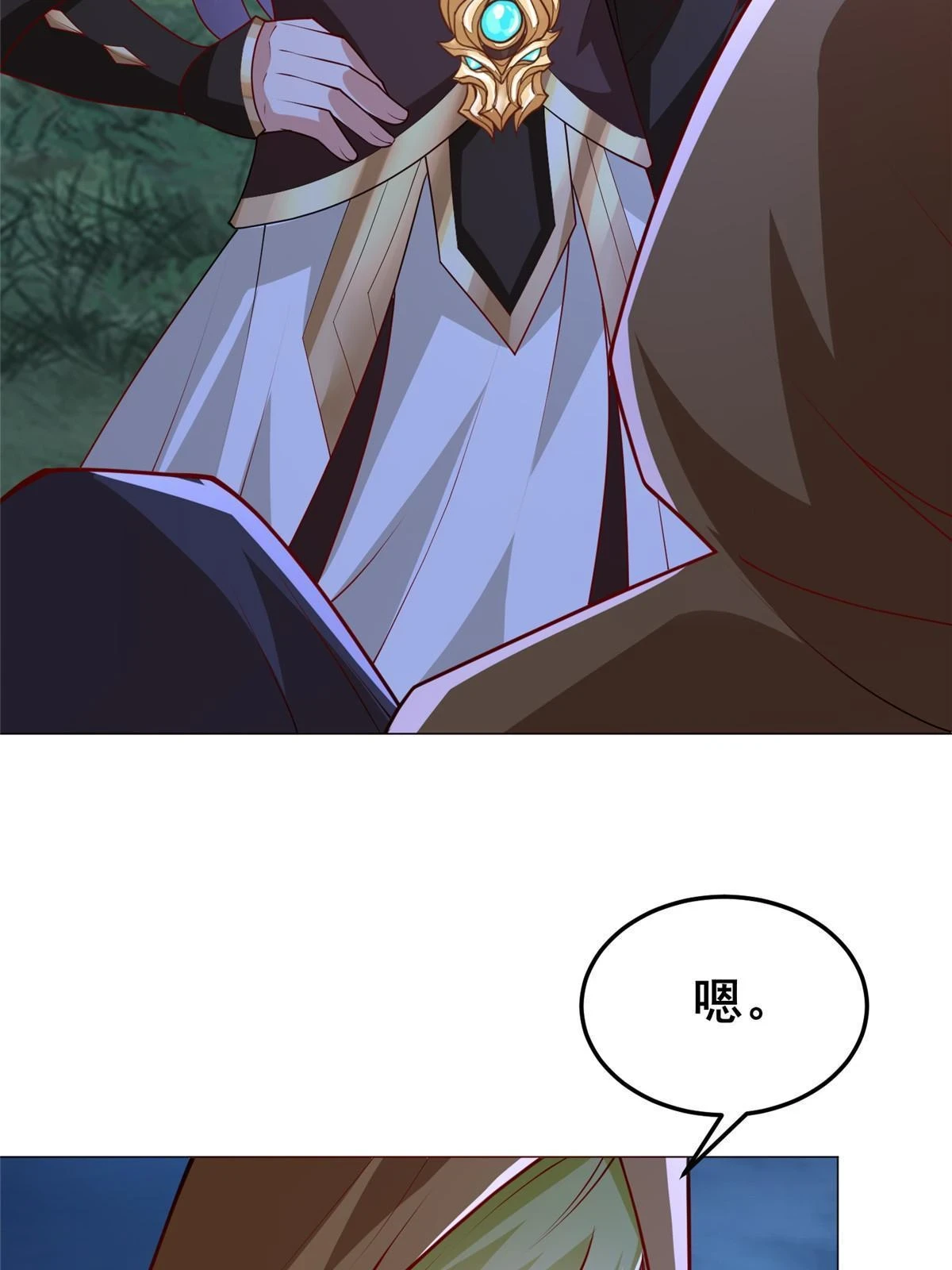 311 女扮男装的宓容5