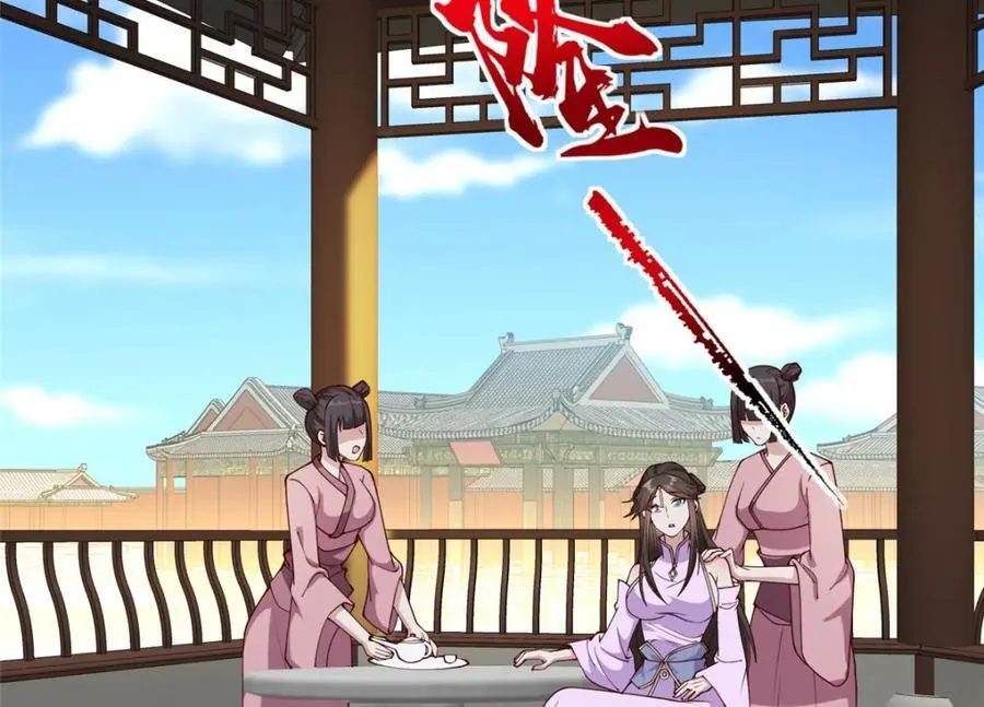 407 神庙缉贼6