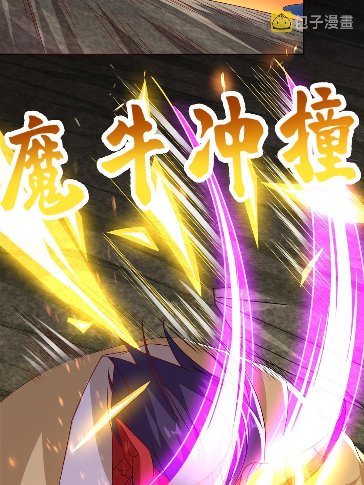 288 攻陷绝岭城15