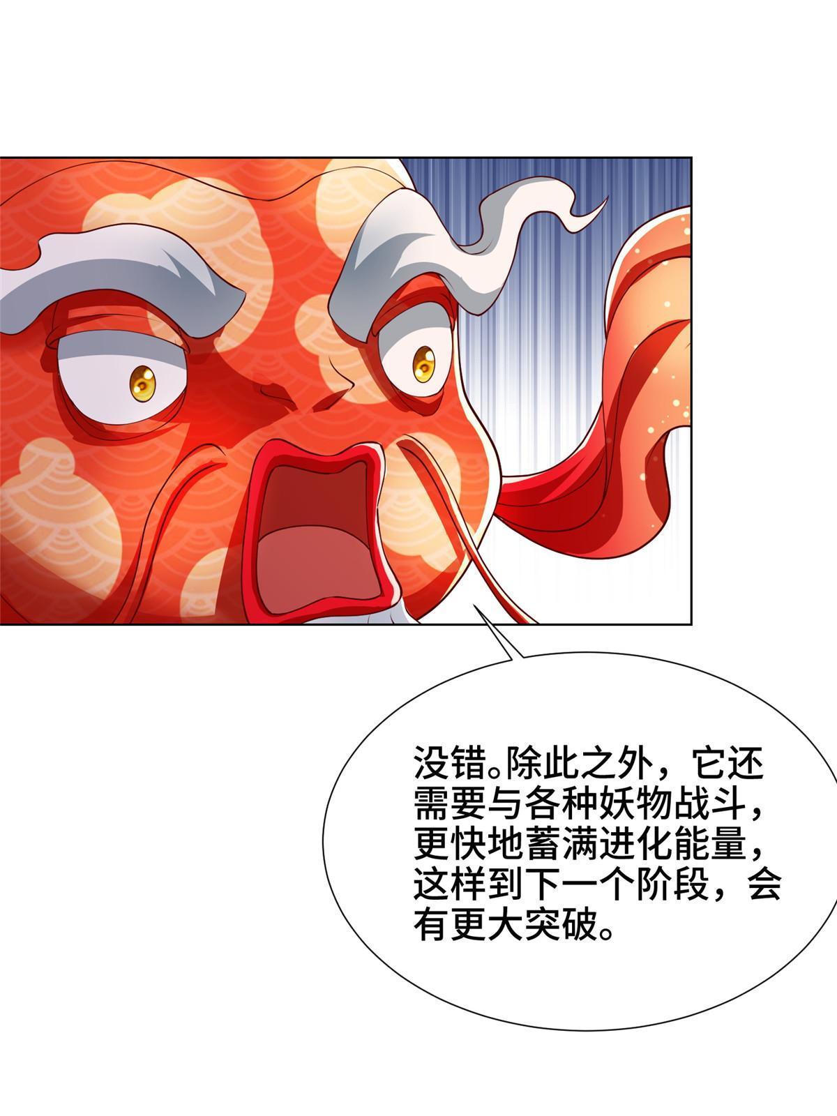194 湿地训练26
