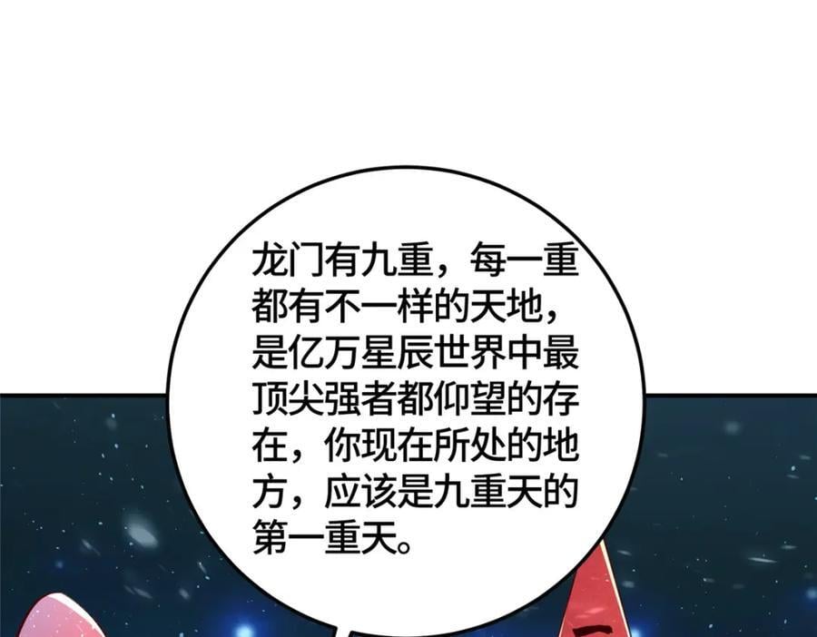 377 携手同行20