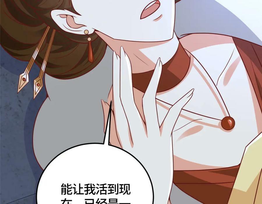 364 无法挽救112