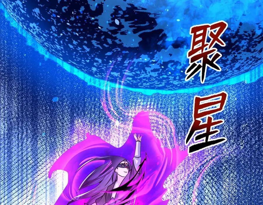 368 命中注定的对决98