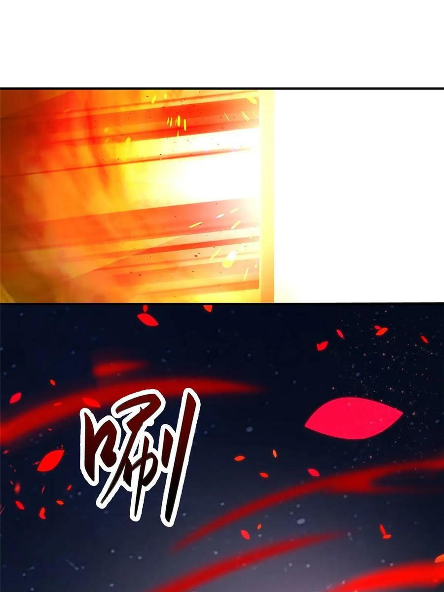 338 神明尸体14