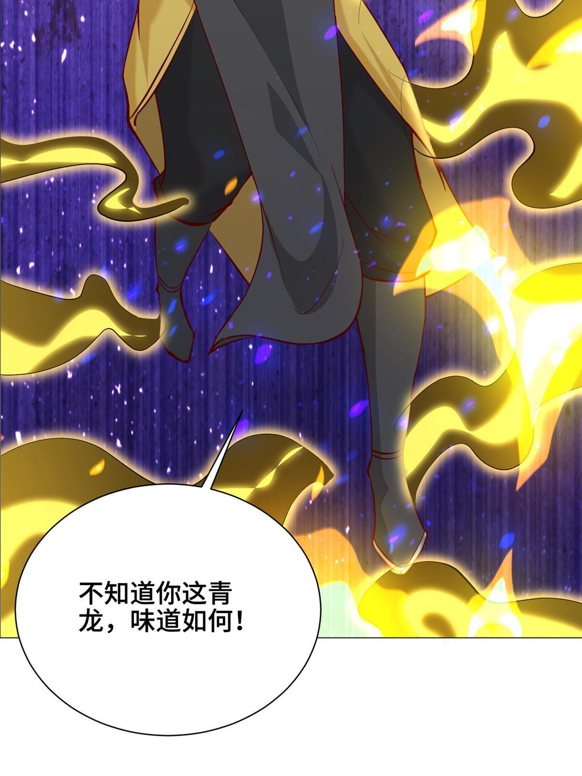 297 北雄来战27