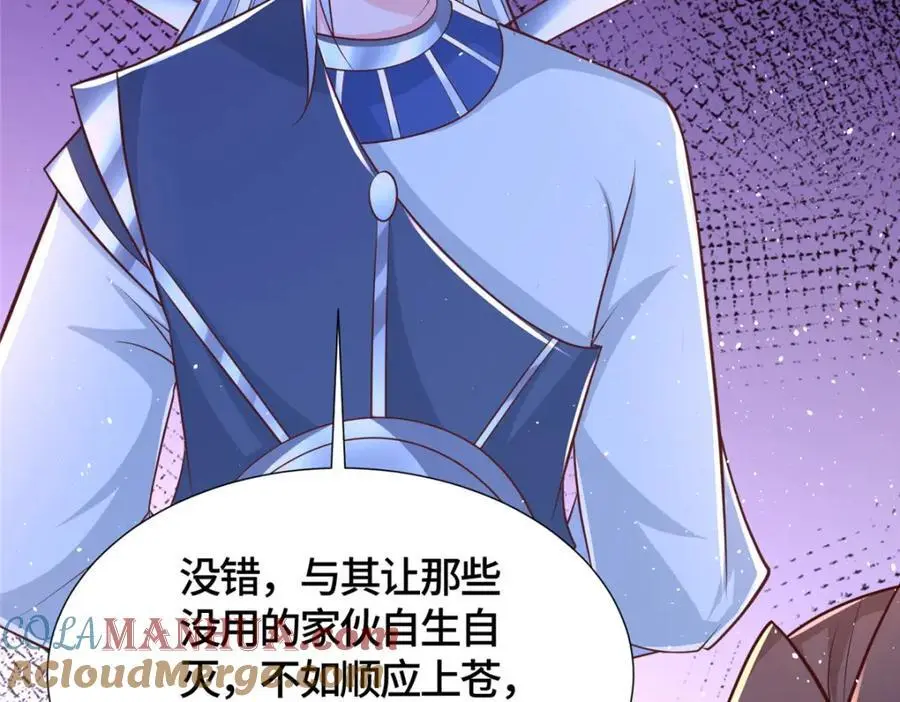 389 羽仙落幕161