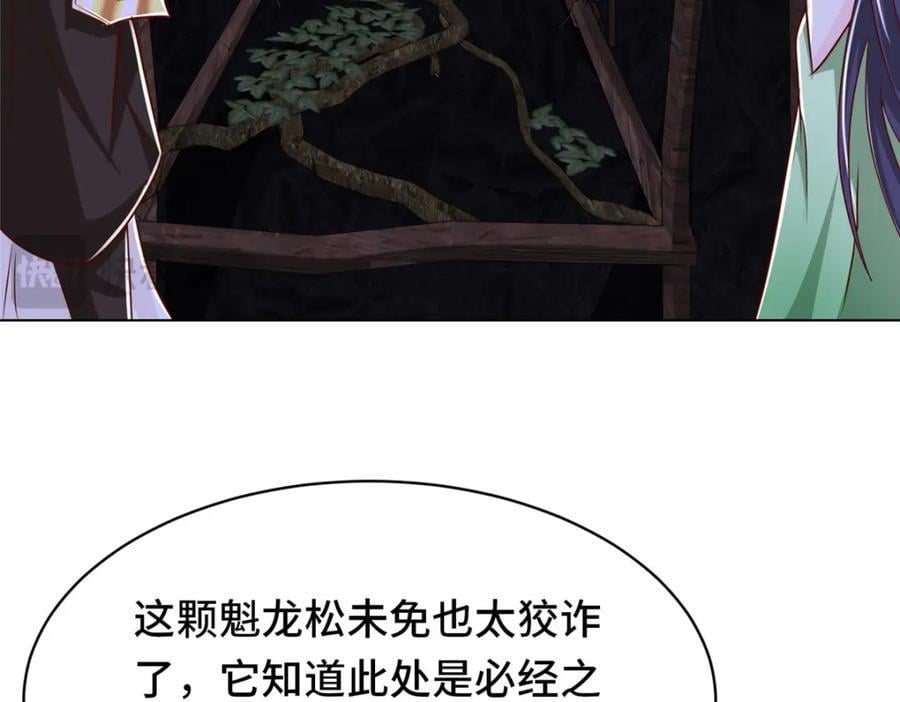 383 三人合作70
