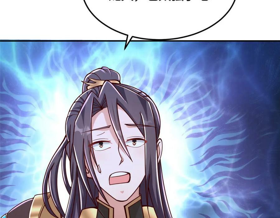 360 云之龙国111