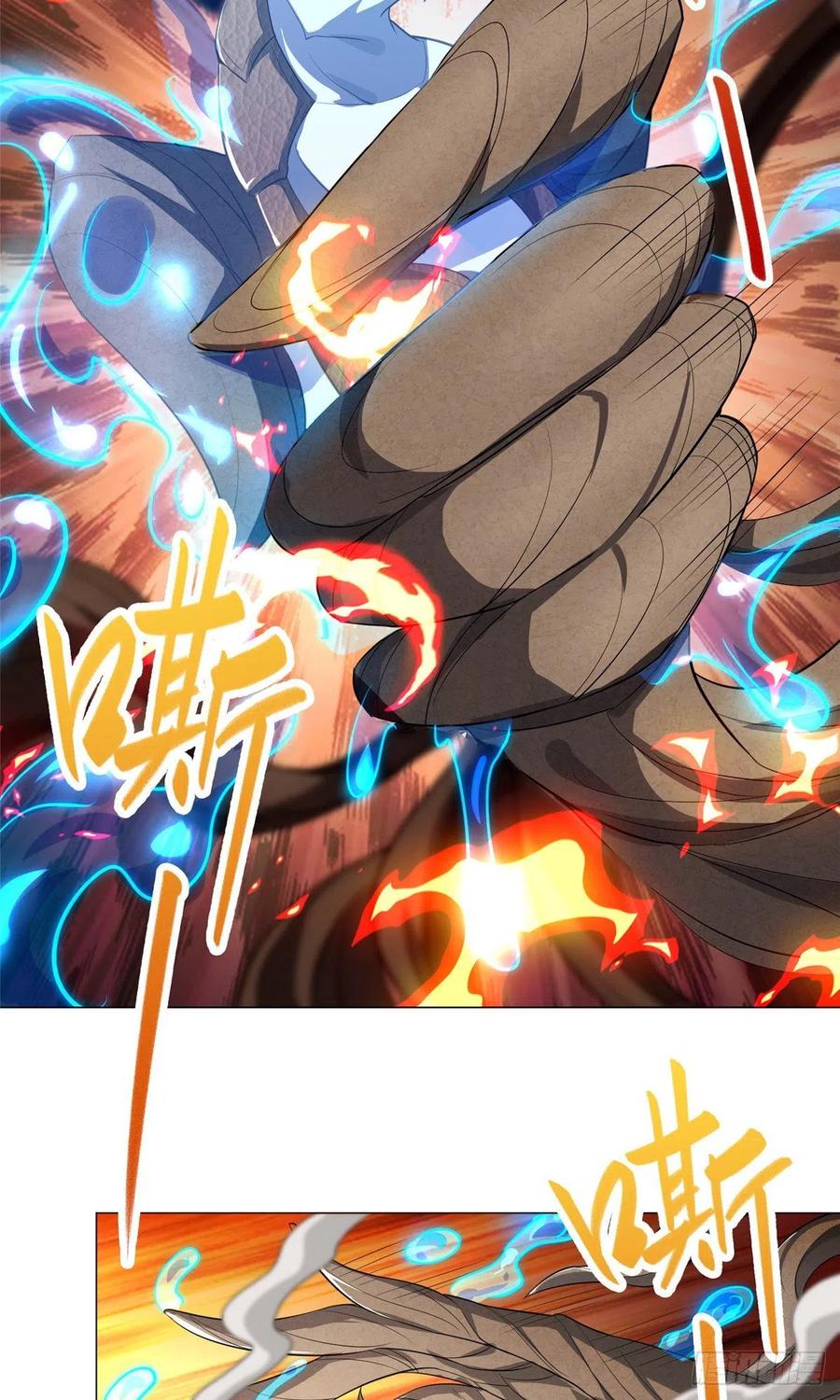 68 棋师围杀32