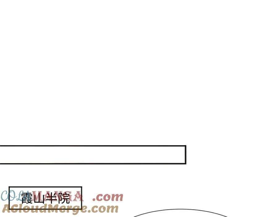 410 白泽乌鸦13