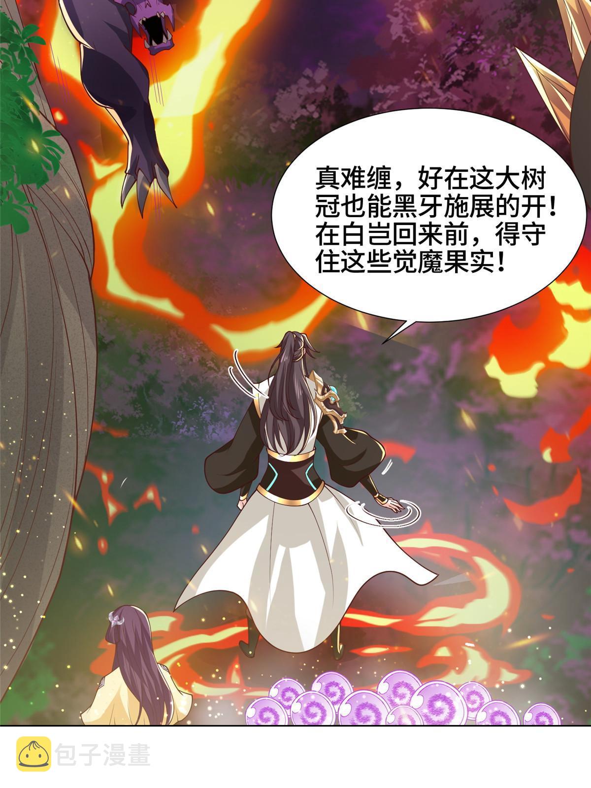 150青卓蜕变32