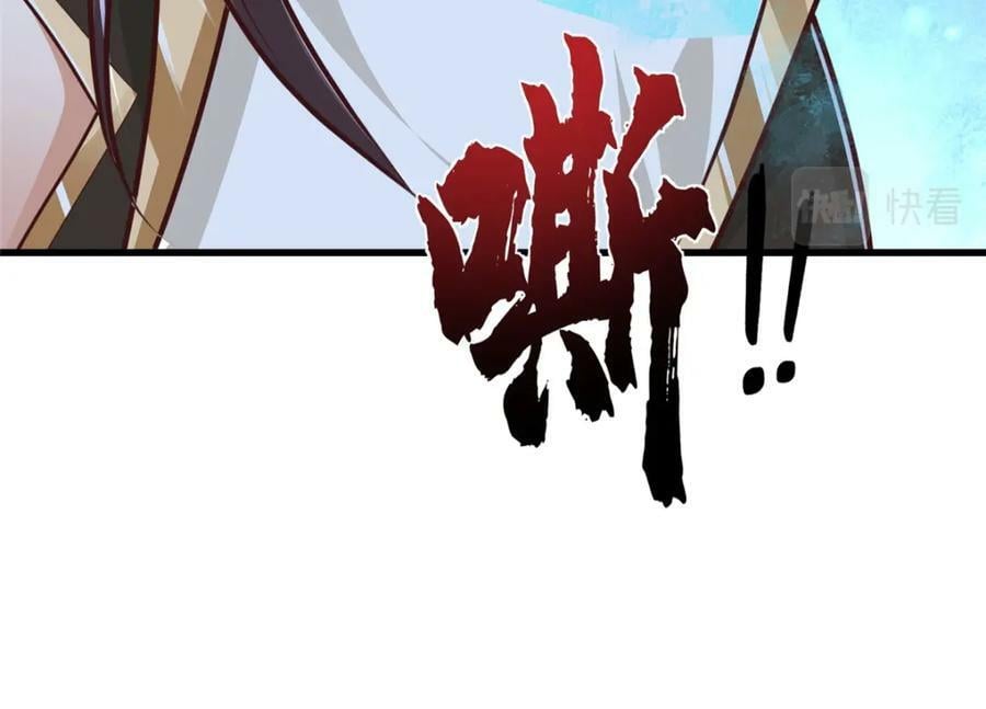 352 真正的凶手29