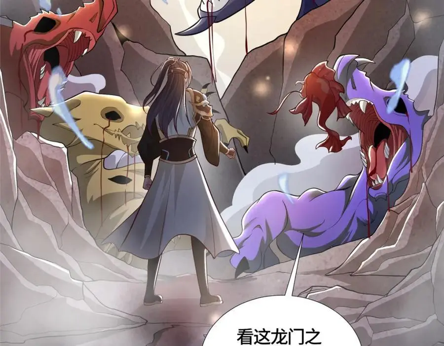 392 隐星伏辰13