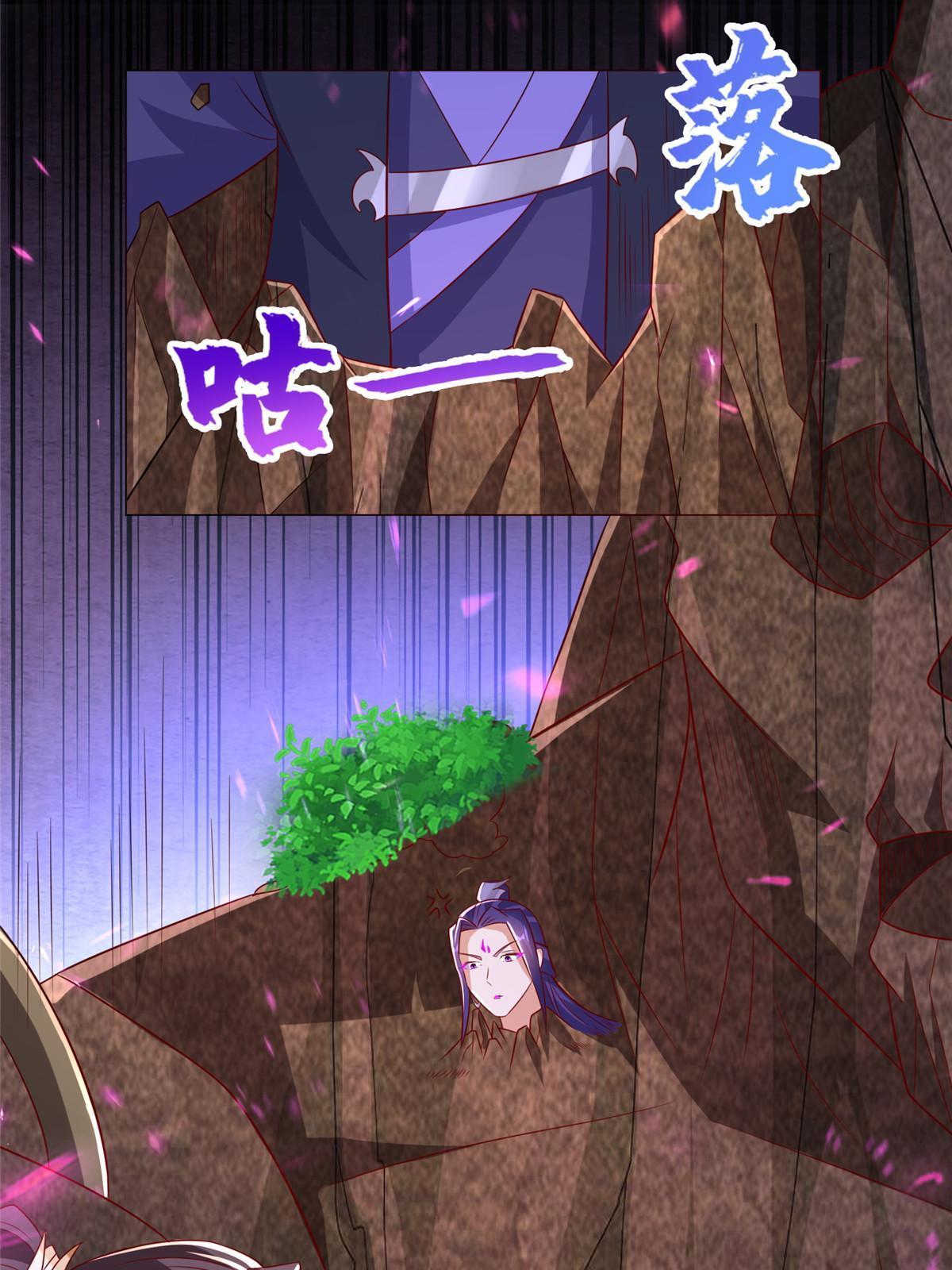 263 双管齐下15