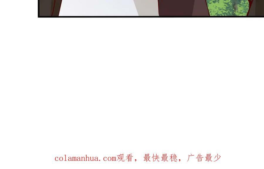 359 祝门的真实实力90