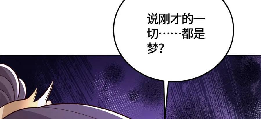 364 无法挽救20