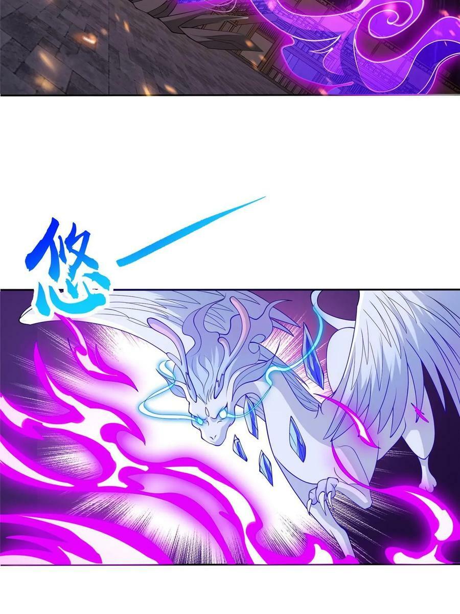 327 痛扁明练杰32