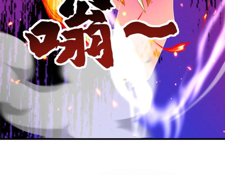 378 仙子跳78