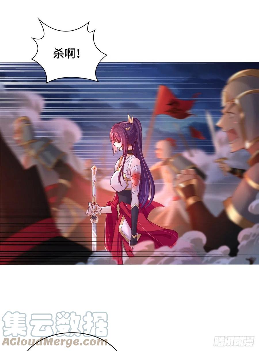 72 抵抗锐国38