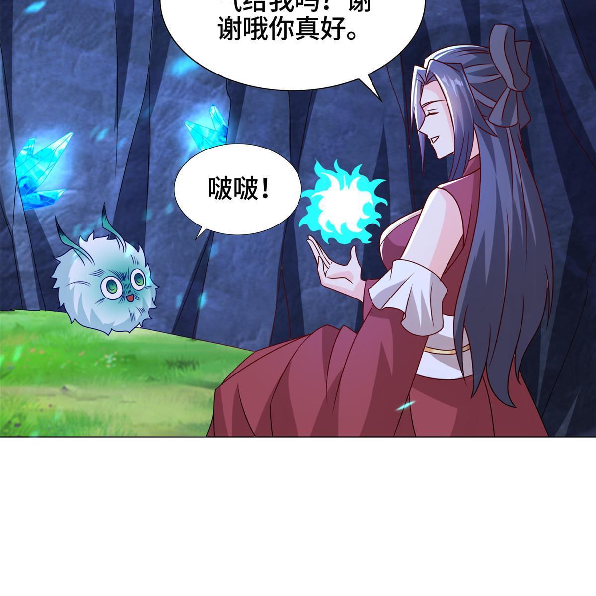 259 灵石洞修炼28