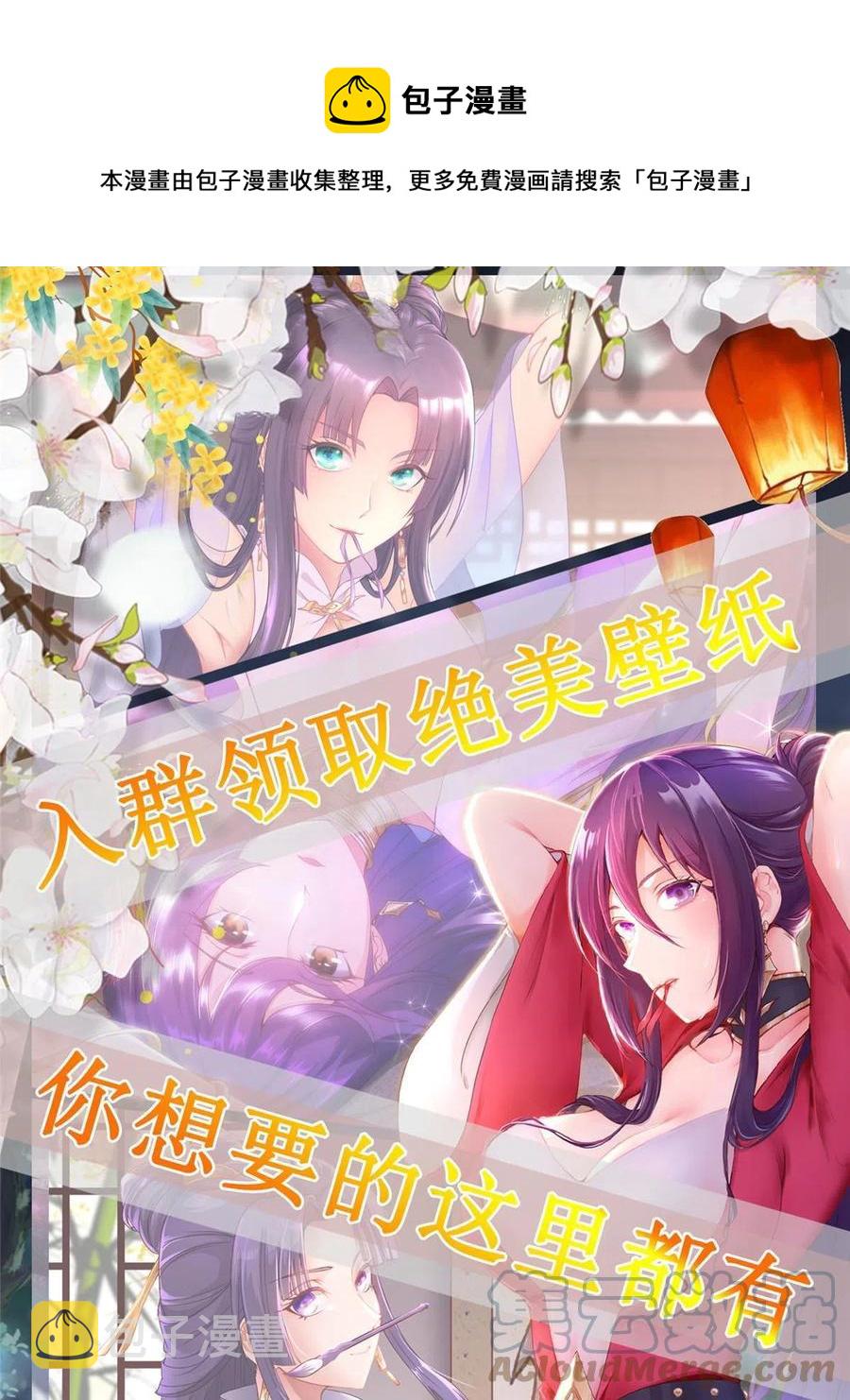 120硬气的祝明朗40