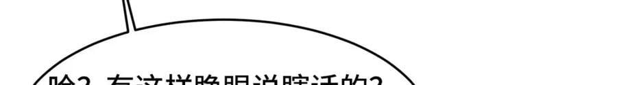 383 三人合作57