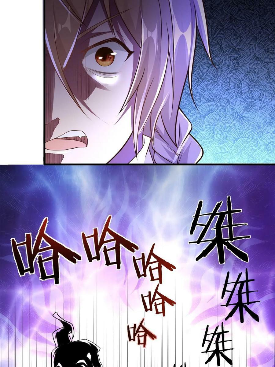 331 能屈能伸大丈夫65