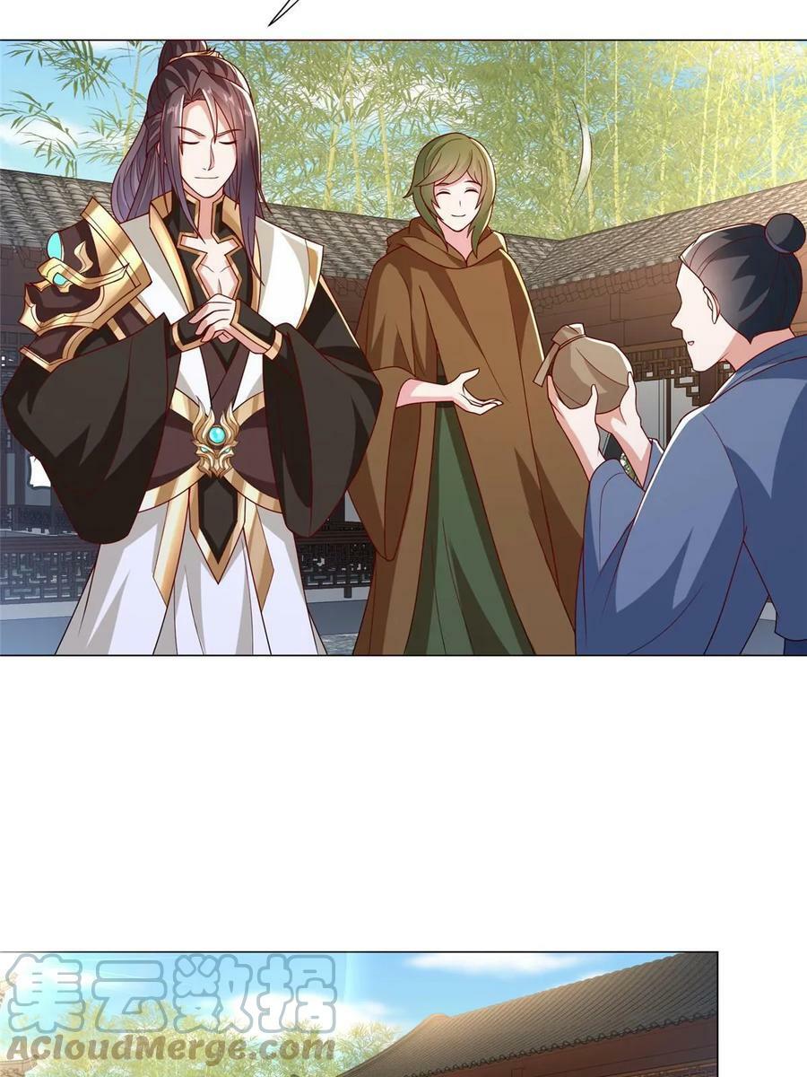 323 神谕旗7