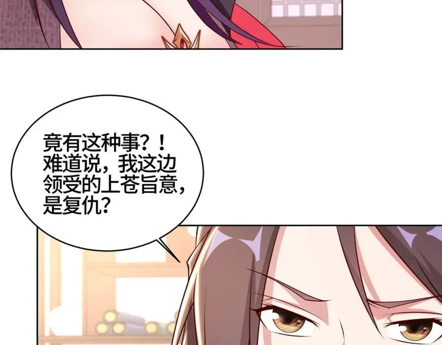 405 危机来袭48