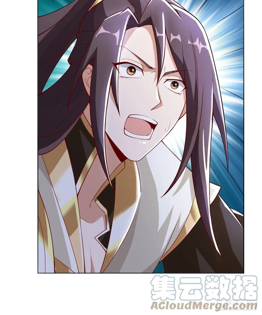 91 上古螭吻26