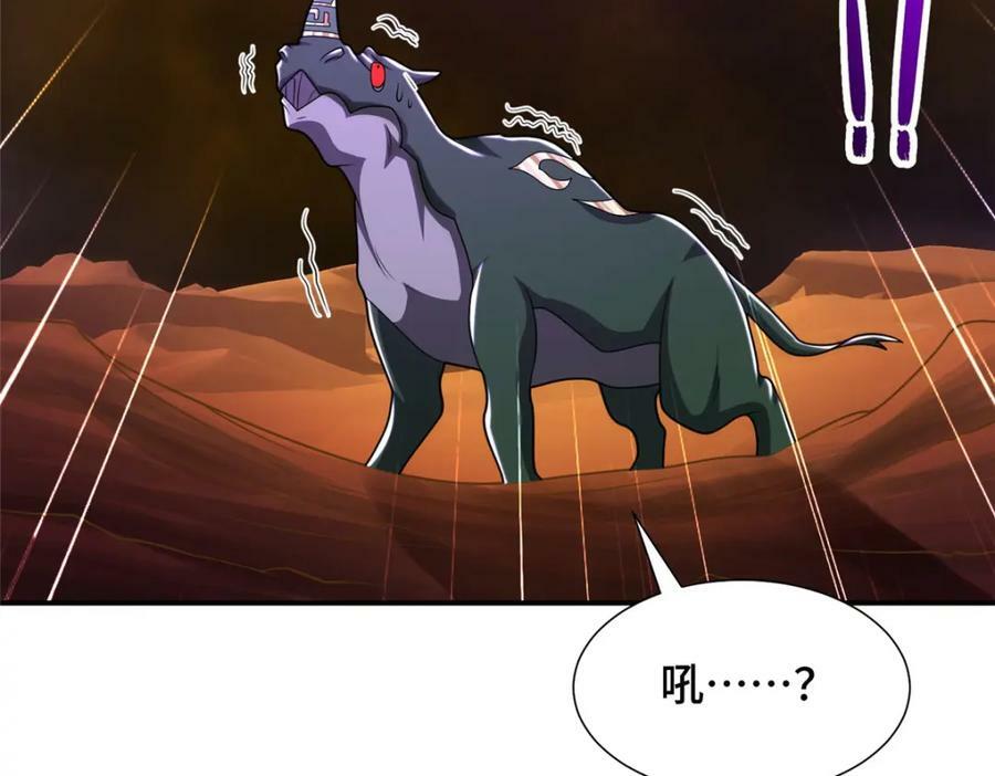 348 致命獠牙118