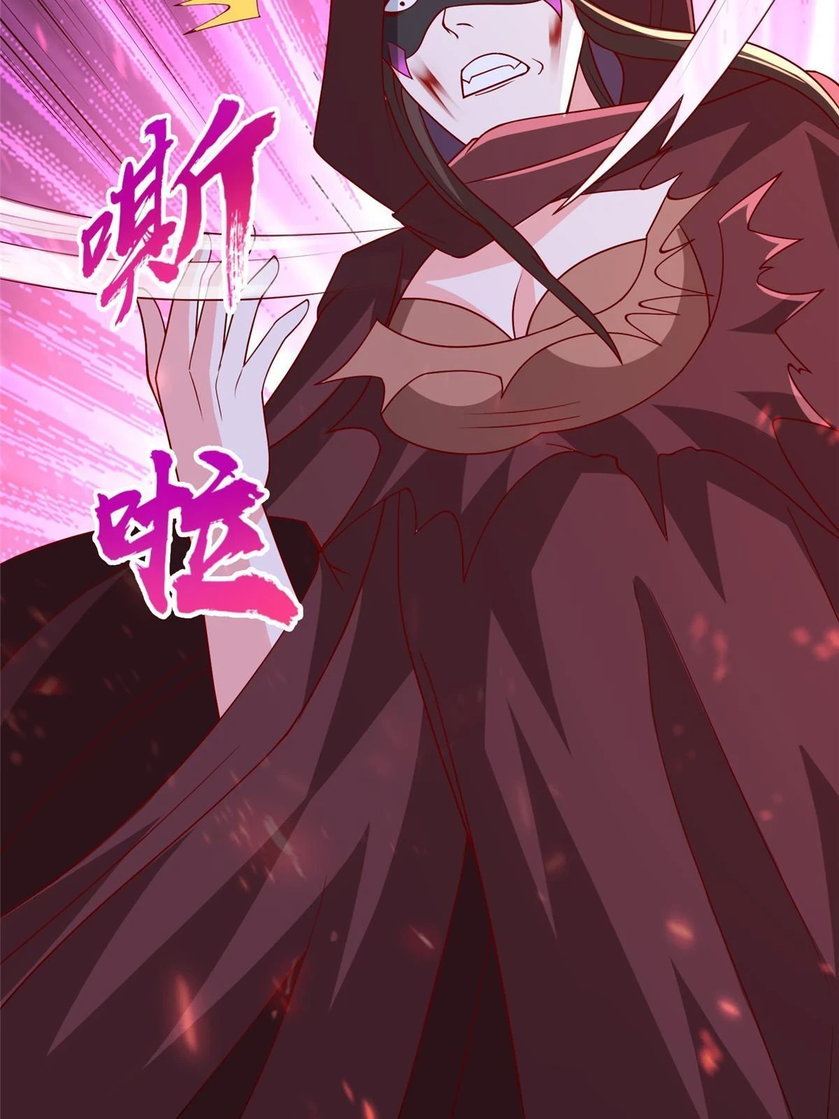 309 祖龙神城20