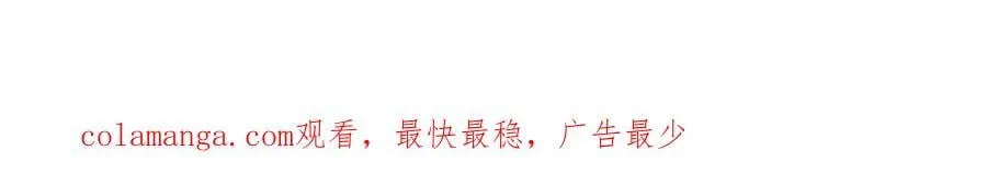 421 阴谋显现87